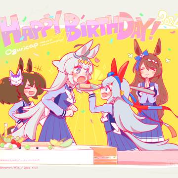 オグリバースデー2024