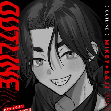 【R18】3/31マイバジ新刊サンプル