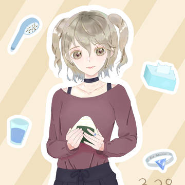 Happy Birthday Niina!