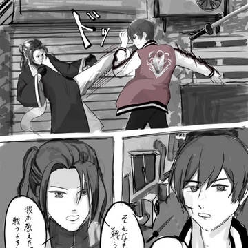 ギャングスタきょくとーで映画ワンシーン