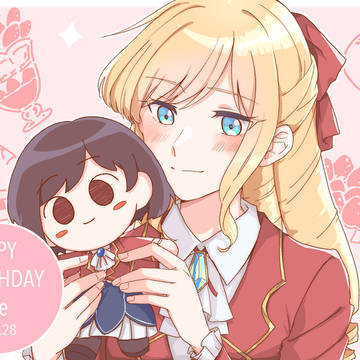Happy birthday Claire 2024
