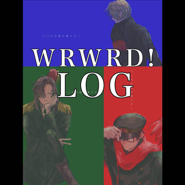 WRWRD! LOG1