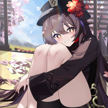 胡桃