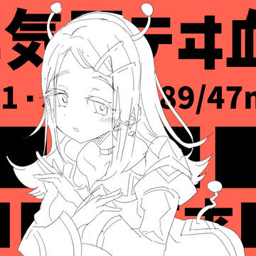 篠澤広
