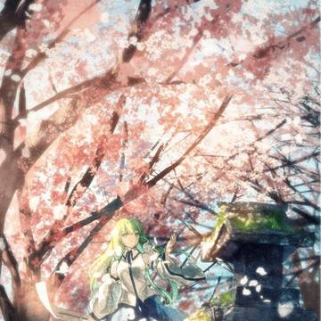 やがて春になる