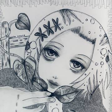 長い幸【ﾅｶﾞｲｻﾁ】