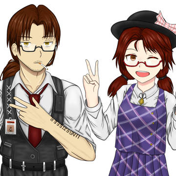 Gregor and Sumireko