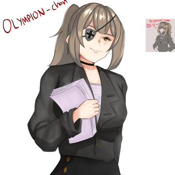 Olympion - chan