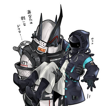 いろいろ2