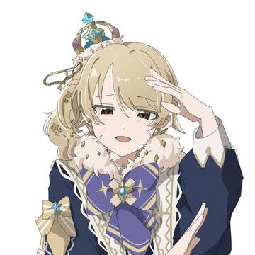 ごちゃ混ぜ