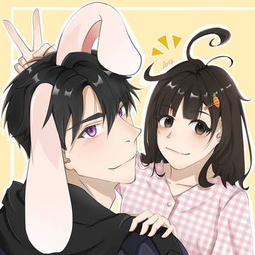 兔耳夏以昼