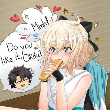 Subway Okita