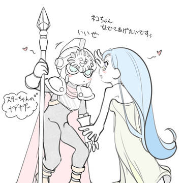 ネコちゃん大好きですぅ