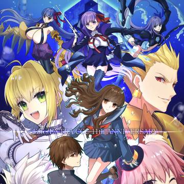 Fate/EXTRA CCC 11周年おめでとうございます！