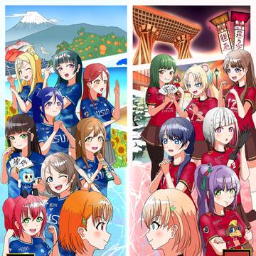 ラブライブダービー！