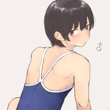 背中