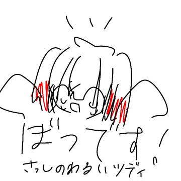 没①