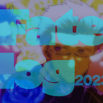 fate log 2023
