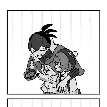 アイスクリーム