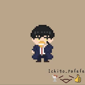 ドット絵でマッシュ・バーンデット(  '▽' )