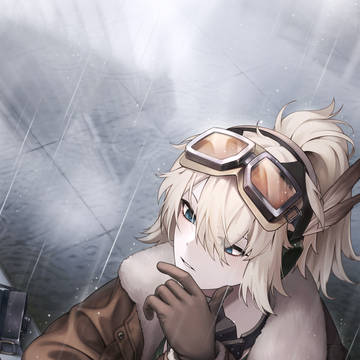 Rainy Day
