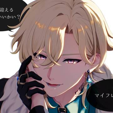 アベンチュリン