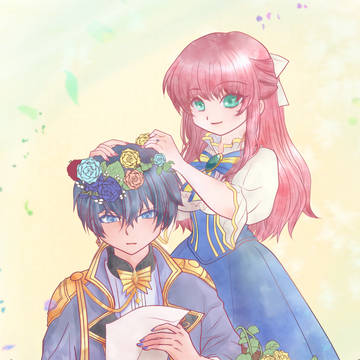 ルプなな