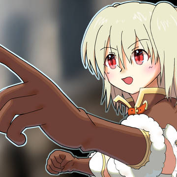 ROアークメイジ娘