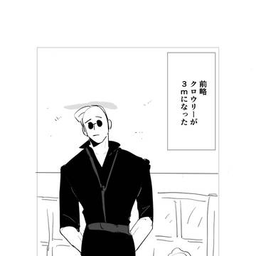 goまとめ