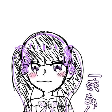 らくがきとかいろいろ