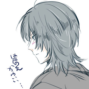旗主らくがき