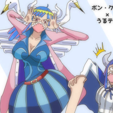 ジョーダンじゃな〜いわよ〜う!!(by うるティ)