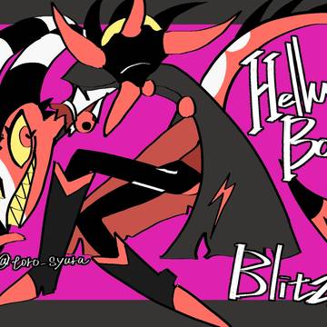 Blitz
