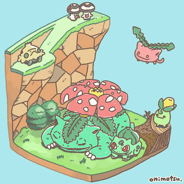 緑の原