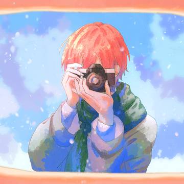 きみの目に