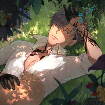 take a rest