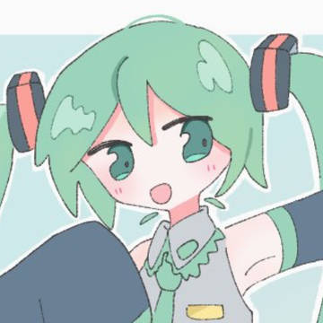 ミク詰め