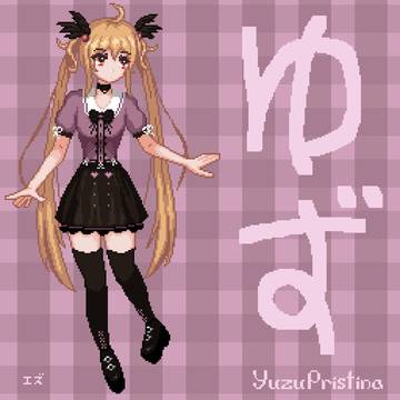 Yuzu :)