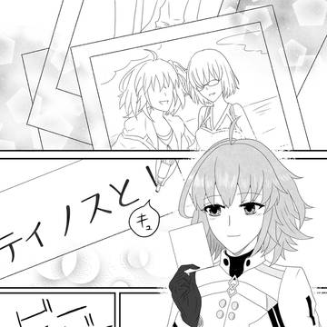 ツーショット写真