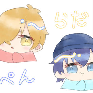 X(旧Twitter)log