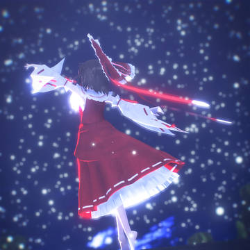 舞
