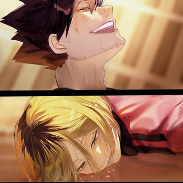たーのしー