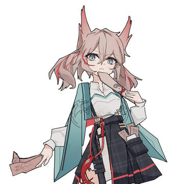 道士