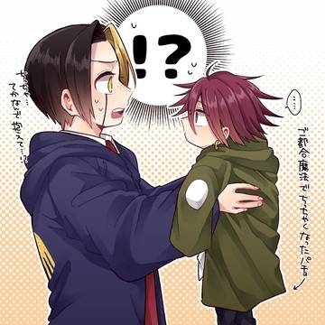 🍥🐬詰め