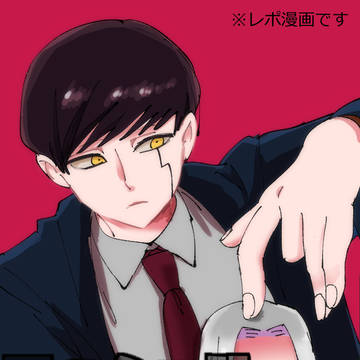 シュークリームおいしい