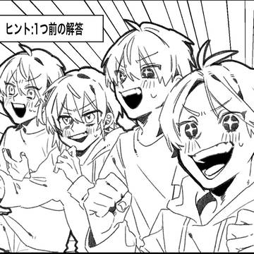 2023年の配信レポ