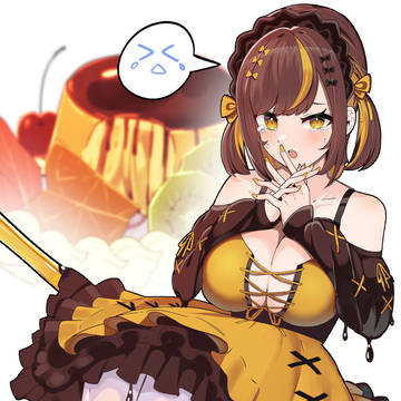 あの……食べないでください😭