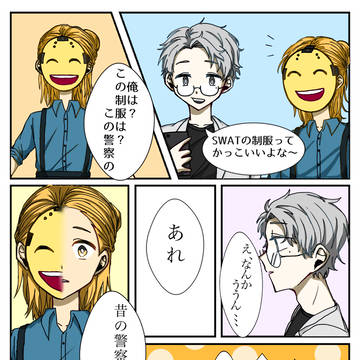 署長を思い出すDr.ボンゴレ