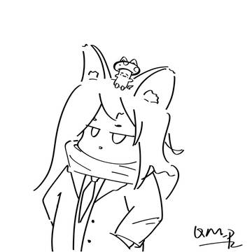 醒家出街
