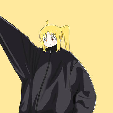 オーバーサイズ着こなす伊地知虹夏